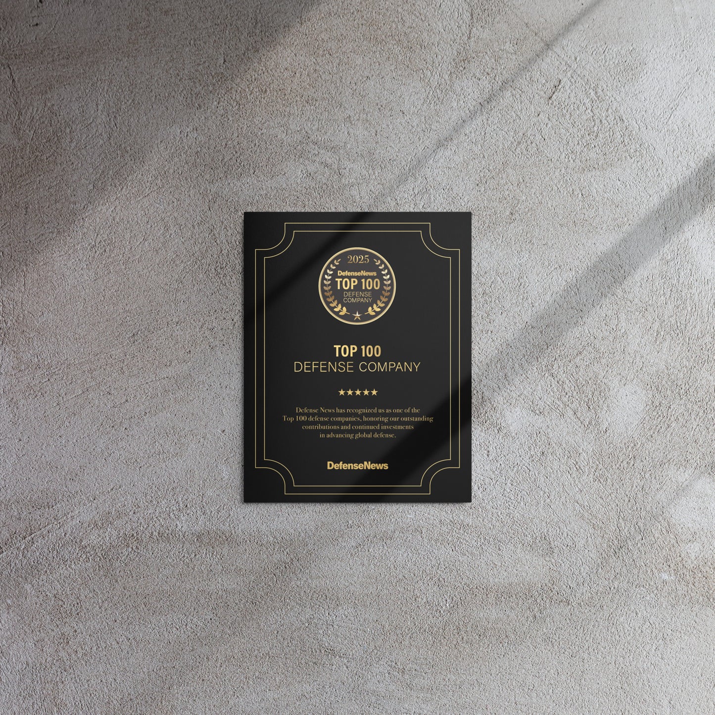 Defense News Top 100: 2025 Metal Plaque (U.S. Shipping)
